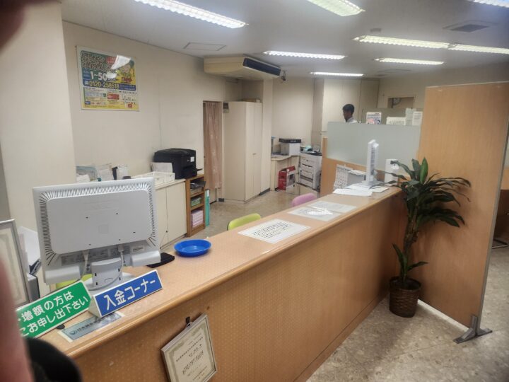 クレジットプラザ　店内