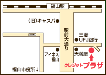 クレジットプラザ地図